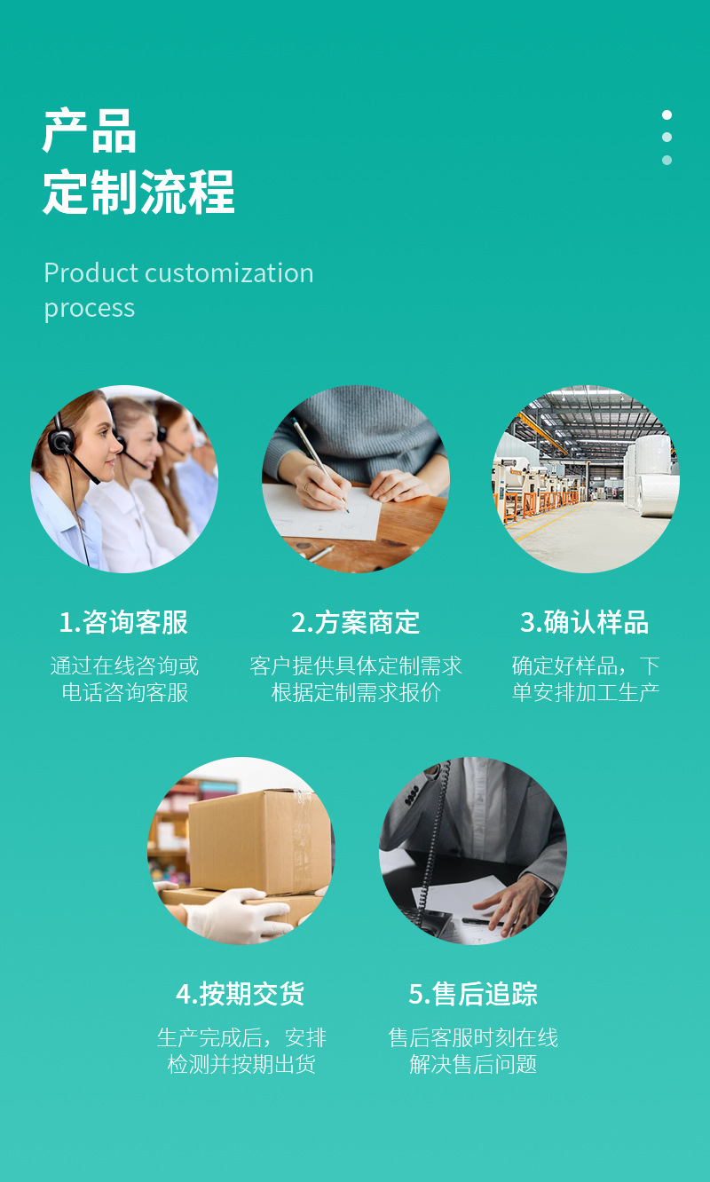 夜來香大盤紙500g 商務(wù)商用廁所衛(wèi)生間酒店薄芯大卷紙整箱工廠店