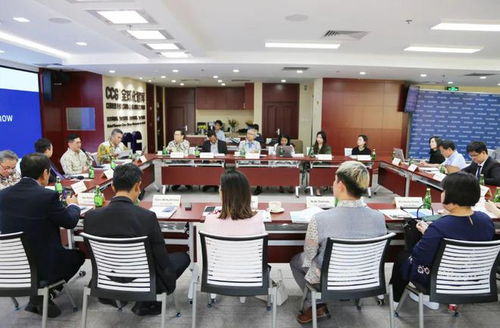 東盟商務(wù)咨詢理事會(huì)代表團(tuán)到訪ccg 就中國 東盟經(jīng)貿(mào)合作展開交流