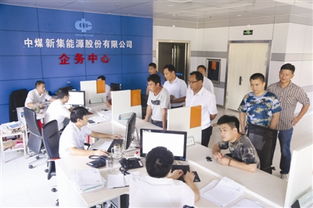 小窗口 服務(wù)職工