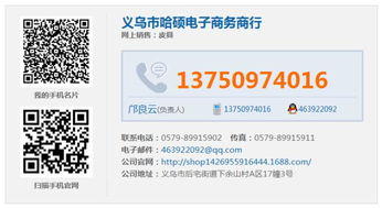 創(chuàng)意錢包 中長(zhǎng)款錢包定做 義烏哈碩錢包定做最低優(yōu)惠價(jià)格