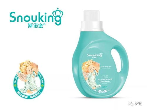 斯諾金 專業(yè)嬰童功效洗護(hù)廠家邀您參加河北群嬰會(huì),帶您玩轉(zhuǎn)洗護(hù)