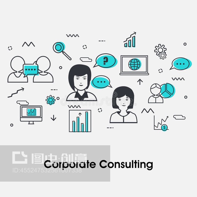 商務(wù)咨詢概念的平面插圖。Flat illustration for Business Consulting concept.