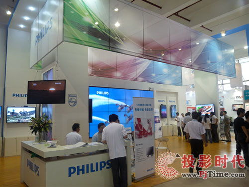 pjtime.com 行業新聞 飛利浦